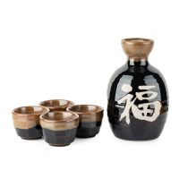 Fukumoji Sake Set