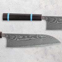 Uzumi SG2 Santoku 180mm