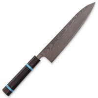 Uzumi SG2 Gyuto 210mm