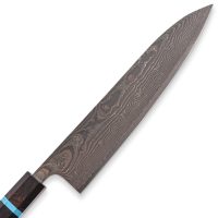 Uzumi SG2 Gyuto 210mm