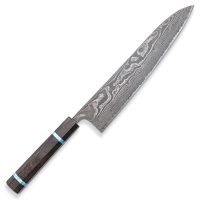 Uzumi SG2 Gyuto 240mm