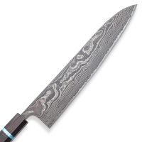 Uzumi SG2 Gyuto 240mm