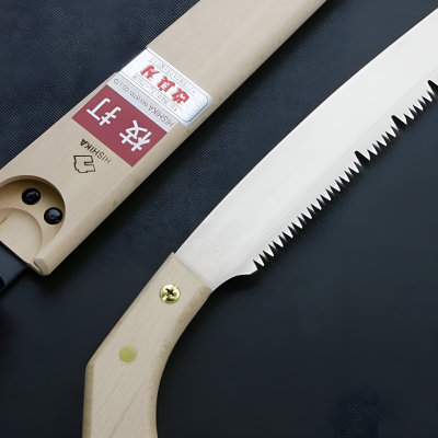 Hishika Pruning Saw