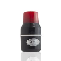 OIL Applicator
