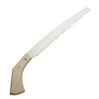 HISHIKA Pruning Hand Saw