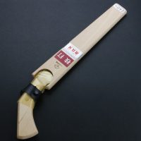 HISHIKA Pruning Hand Saw