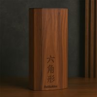 Rokkakkei Magnetic Block Walnut
