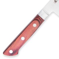 satake pro santoku