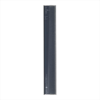 Kobako Square-Off Nail File Coarse