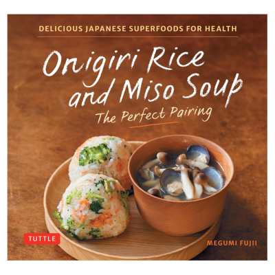 Onigiri Rice & Miso Soup