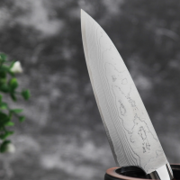 Katayama SG2 135mm Petty