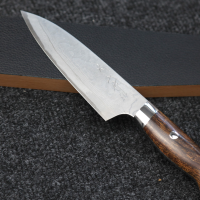 Katayama SG2 135mm Petty