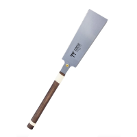 Temple Ryoba Double-Edged Japanese Pull Saw