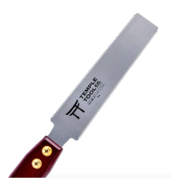 Temple Japanese Flush Cut Hand Saw