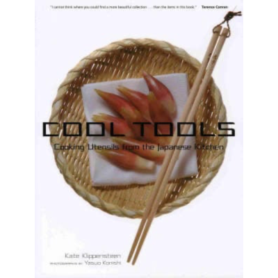 Cool Tools: Cooking Utensils from the Japanese Kitchen