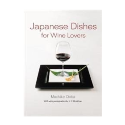 Japanese Dishes for Wine Lovers
