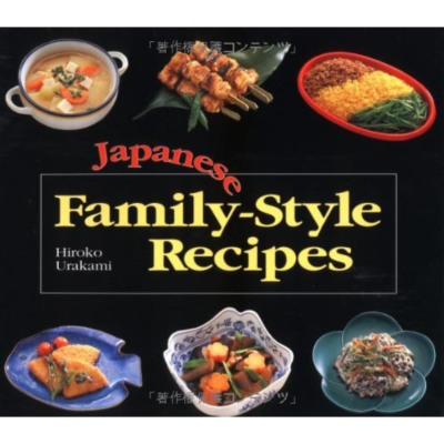 Japanese Family-Style Recipes