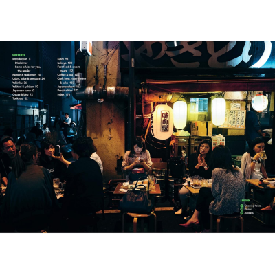 Tokyo for Food Lovers (Food Lovers Guides)