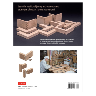 Japanese Woodworking and Joinery