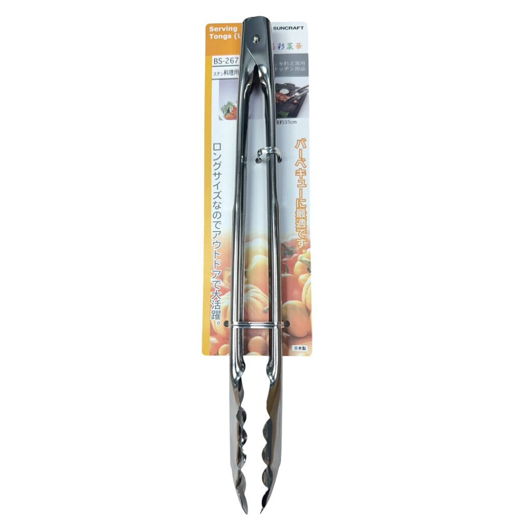 Suncraft Serving Tong