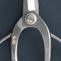 Stainless Yasugi Steel Traditional Bonsai Scissors