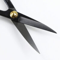 Twig Bonsai Scissors 210mm
