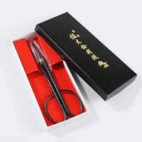 Twig Bonsai Scissors 210mm