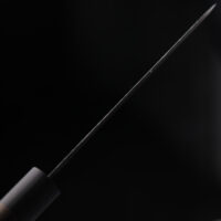 Wada VG10 Santoku
