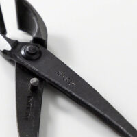 Wazakura Bonsai Branch Cutter