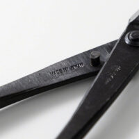 Wazakura Bonsai Branch Cutter