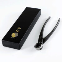 Wazakura Bonsai Branch Cutter
