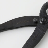 Wazakura Bonsai Root Cutter