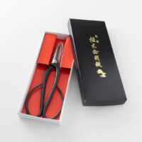 Wazakura Hanafubuki Ashinaga 180mm