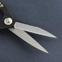 Wazakura Yasugi Ashinaga Bonsai Scissors