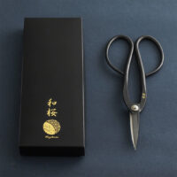 Wazakura Yasugi Ashinaga Bonsai Scissors