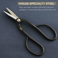 Wazakura Yasugi Ashinaga Bonsai Scissors