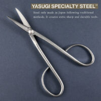 Wazakura Yasugi SLD Twig Bonsai Scissors