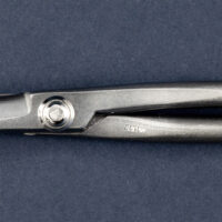 Wazakura Yasugi SLD Twig Bonsai Scissors
