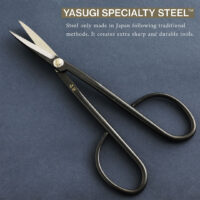 Wazakura Yasugi Twig Bonsai Scissors