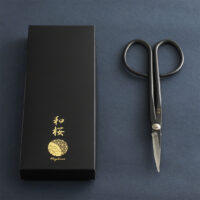 Wazakura Yasugi Twig Bonsai Scissors