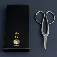 Yasugi SLD Traditional Bonsai Scissor