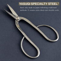 Yasugi SLD Traditional Bonsai Scissor