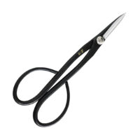 Yasugi Steel Satsuki Bonsai Scissors