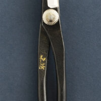 Yasugi Steel Satsuki Bonsai Scissors