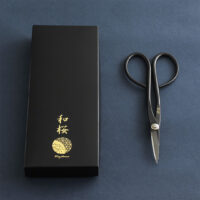 Yasugi Steel Satsuki Bonsai Scissors