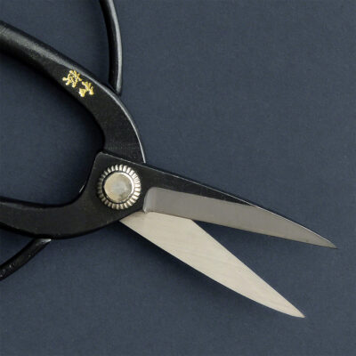 Wazakura Yasugi Traditional Bonsai Scissors 180mm