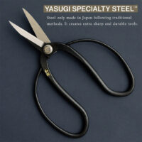 Wazakura Yasugi Traditional Bonsai Scissors 180mm