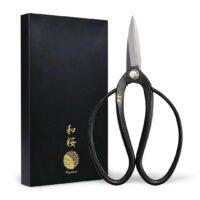 Wazakura Yasugi Traditional Bonsai Scissors 180mm