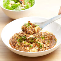 Eatco Suqu Serving Spoon