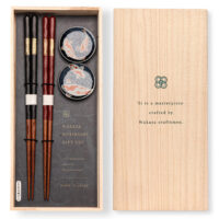 Nishiki Yugetsu Chopstick Set